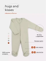 Комбинезон Rant Hugs and kisses Light green 1172/1672 4670078621917