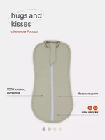 Пеленка-кокон Rant Hugs and kisses Light green 001272 4670078633699