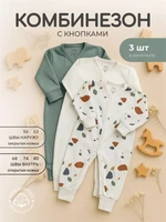 Комбинезон 3 шт. Rant Mosaic Green арт. 1675/1875 4670078650160