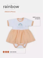 Боди Rant Rainbow с коротким рукавом Peach 4670078637987