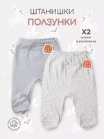 Ползунки-штанишки 2 шт. Топотушки Зайчата арт. 3448 4670078654434