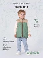 Жилет двусторонний Rant Dual Vest Mint-beige 4670078655554