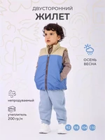 Жилет двусторонний Rant Dual Vest Blue-beige 4610477384945