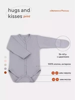Боди Rant Hugs and kisses Print Dino grey 6774 4670078632340
