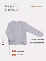 Распашонка Rant Hugs and kisses Print Dino grey 5374/5474 4670078632289