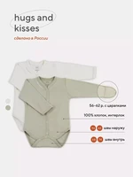 Боди 2 шт. Rant Hugs and kisses Light green 4670078622631