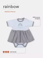 Боди Rant Rainbow с коротким рукавом Grey 4670078637901