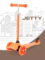 Самокат 3-колесный Rant Jetty Orange 4670078657237