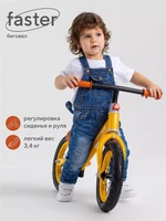 Беговел Rant Basic Faster Yellow 4670078631183