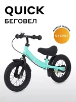 Беговел Rant Quick Mint 4670078644749