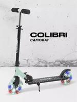 Самокат 2-колесный Rant Colibri Mint 4670078656704