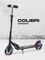 Самокат 2-колесный Rant Colibri Black 4670078656711
