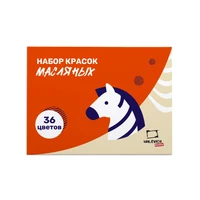 Набор масляных красок Малевичъ хобби, базовый, 36х12 мл 520017