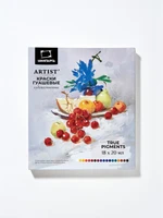 Набор профессиональной гуаши Малевичъ, True pigments, 18 цветов по 20 мл 620050