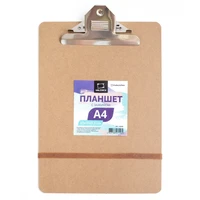 Планшет с зажимом Малевичъ А4 (22х31 см), толщина 3 мм 195048