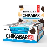 Протеиновый батончик Chikalab – Chikabar - Печенье с кремом (12 шт.) 979027716