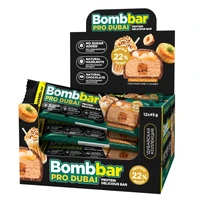 Протеиновый батончик Bombbar Pro Dubai - Ореховый раф и кунафа 762816910
