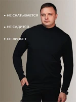 Водолазка М124052Wbв М124052Wbв