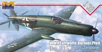 LS-009  авиация  North American P-51D Mustang `Yellow Nose`  (1:48) 4,89704E+11