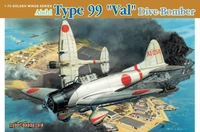 5045  авиация  Aichi Type 99 "Val" Dive-Bomber  (1:72) 89195850454