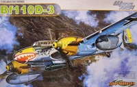 5555  авиация  Messerschmitt Bf110D-3  (1:48) 89195855558