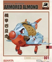 SRK005  космос Shipborne bomber ”SUISEI”  (1:48) 6,97244E+12