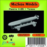 MM72011  авиация  Ракета Х-65 транспортное положение + тележка (1шт)  (1:72) 4,72011E+12