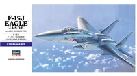 00542  авиация  F-15J Eagle J.A.S.D.F. Interceptor  (1:72) 4967834015425