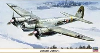 00920  авиация  JUNKERS Ju88D-1  (1:72) 2000000132631