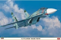 01995  авиация  S-27 FLANKER (1:72) 2000000056098