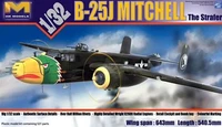 01E02  авиация  B-25J Mitchell "The Strafer"  (1:32) 4897041570021