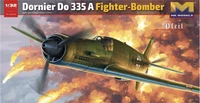 01E08  авиация  Dornier Do 335 A Fighter Bomber  (1:32) 4897041570090