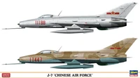 02102  авиация  Double Combo J-7 Chinese Air Force Limited Edition  (1:72) 4967834021020