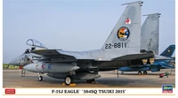02196  авиация  F-15J Eagle '304 Squadron Tsuiki 2015'  (1:72) 4967834021969