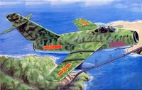 02204  авиация  The PLAAF M&amp;G-15 bis Fighter  (1:32) 9580208022048