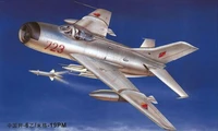 02209  авиация  M&amp;G-19PM Farmer E  (1:32) 9580208022093