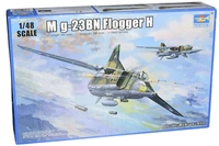 05801  авиация  M&amp;G-23BN Flogger H  (1:48) 9580208058016