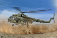 05815  авиация  M&amp;-8MT Hip-H  (1:48) 9580208058153
