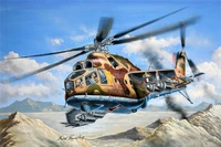 05828  авиация  M&amp;-24A Hind-B  (1:48) 9580208058283