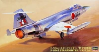 07218  авиация  F-104J Starfighter 'J.A.S.D.F.'  (1:48) 4967834072183