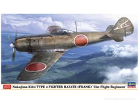 07534  авиация  Nakajima Ki84 Type 4 Fighter Hayate (Frank) `51st Flight Regiment´  (1:48) 2000002214809
