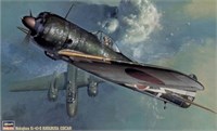 08053  авиация  Ki-43-II Hayabusa  (1:32) 4967834088535