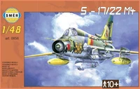 0856  авиация  ОКБ С-17/22 M4  (1:48) 8594877008563