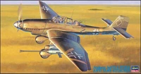 09054  авиация  Junkers Ju 87G-2 Stuka Anti Tank Attacker  (1:48) 4967834191549
