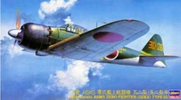 09070 авиация Mitsubishi A6M5 Zero Fighter (Zeke) Type 52 (1:48) 2000002214878