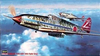 09114  авиация  Kawasaki Ki-61-I Hien '244th Fighter Group'  (1:48) 4967834191143