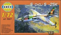 0927  авиация  ОКБ Сухого С-25K (1:72) 8594877009270