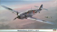 09861  авиация  Messerschmitt Bf109T-2 'JG77'  (1:48) 2000000132556