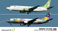 10694  авиация  Solaseed Air B737-400 Combo  (1:200) 4967834106949