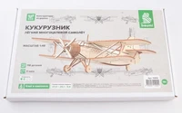 11404  авиация  Кукурузник лёгкий многоцелевой самолёт  (1:48) 4694403114042